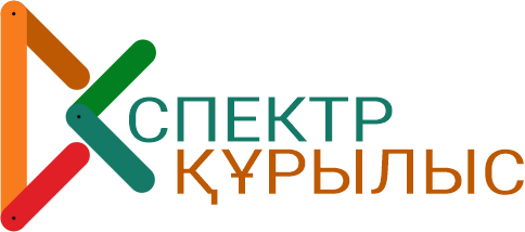 ТОО Спектр - Курылыс